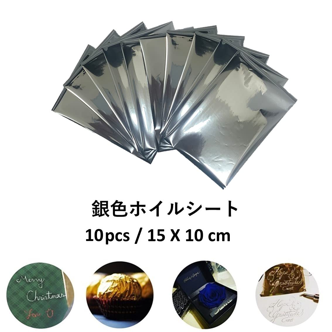 Amazon | All Splendid Hot Foil Pen 箔押しペン（ピンク）(0.8